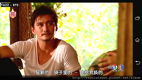 Screenshot_2015-05-15-19-22-06.png