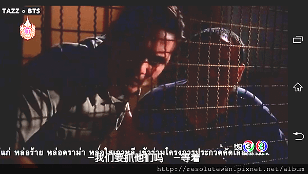 Screenshot_2015-05-15-20-39-35.png
