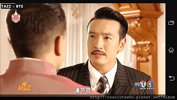 Screenshot_2015-05-16-03-07-34.png