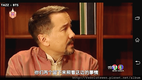 Screenshot_2015-05-16-03-09-15.png