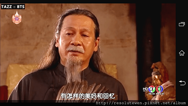 Screenshot_2015-05-16-03-11-14.png
