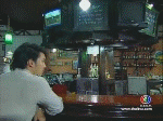 eb6df1082024f4cb63d98667.jpg