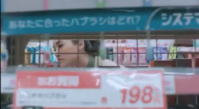 oabaw284mRjLJvw4FuD-o.gif