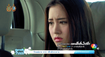 obvz1loj95b44LNPF6v-o.gif