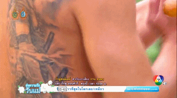 oc1kds9qs486ccmbgqK-o.gif