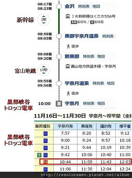 圖片1.jpg