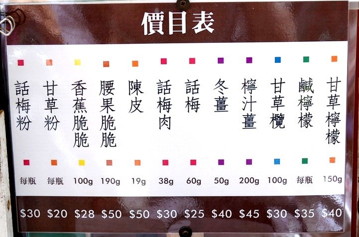 1465996030-3494010767.jpg