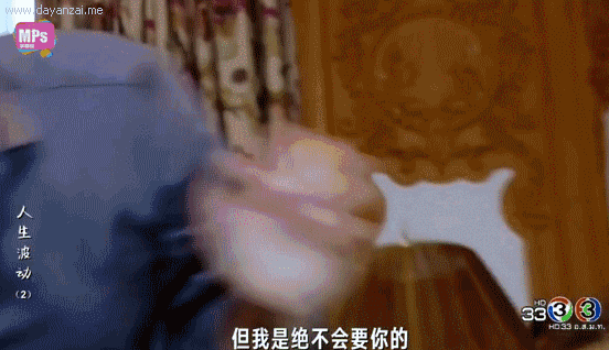 18af0006814893a7d93a.gif