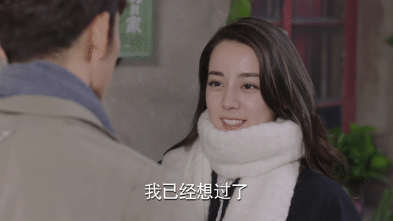 dee8210dgy1ft5481ooslg20fk08rb2g.gif