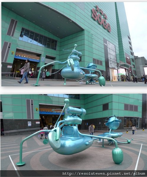 2011.0111.jpg