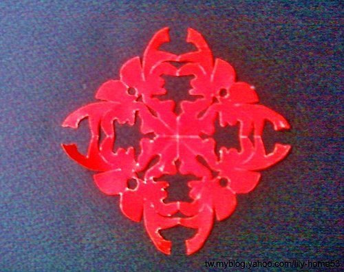 1387182186-1877506131
