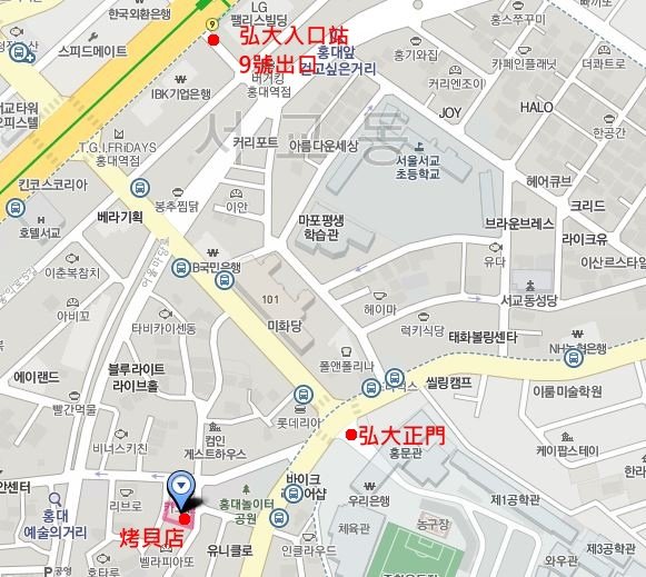 擷取