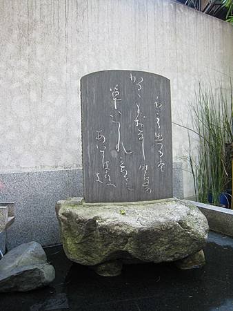 IMG_5068.jpg