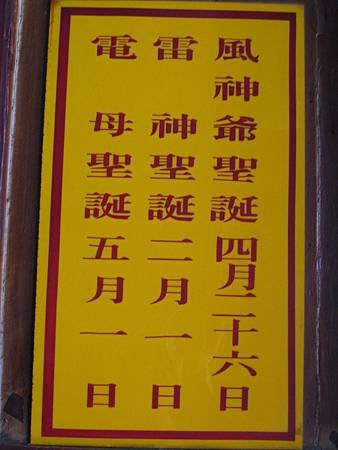 IMG_0966.JPG