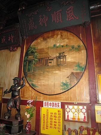 IMG_0964.JPG