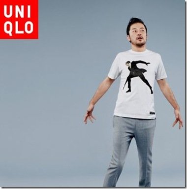 UNIQLO.jpg