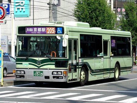 Kyoto_City_Bus.jpg