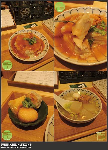 森間食堂(永福蝸牛店)03.jpg