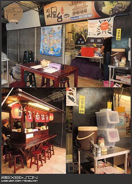 府城屋台拉麵02.jpg