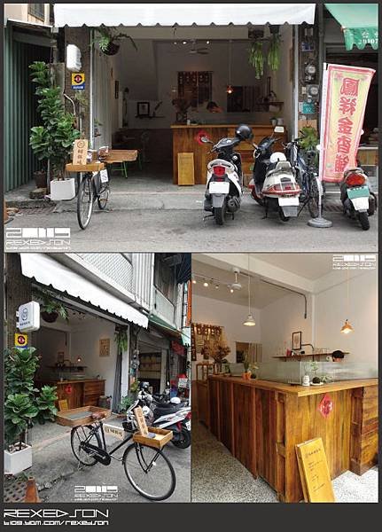 嗎哪銅鑼燒01.jpg