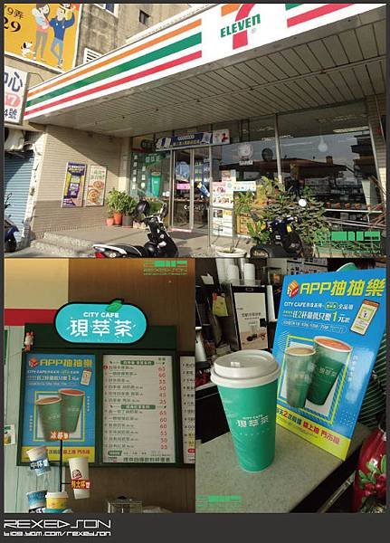 2019-(7)-Eleven_02.jpg