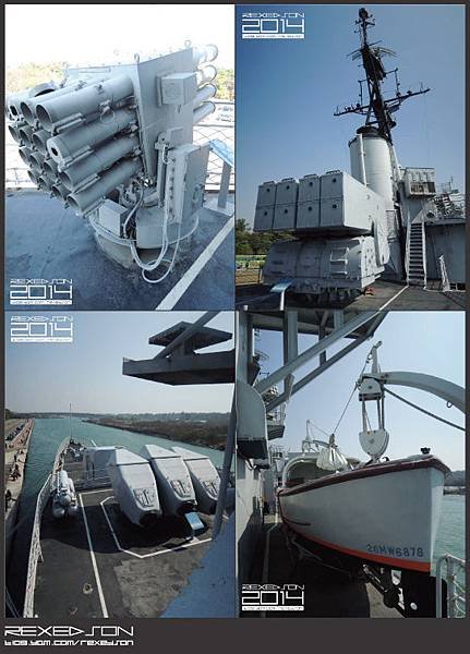 2014-德陽艦軍艦博物館04.jpg