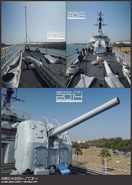 2014-德陽艦軍艦博物館02.jpg