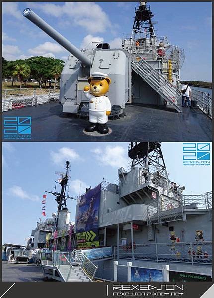 2020-安平定情碼頭德陽艦園區07.jpg