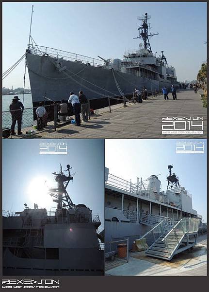 2014-德陽艦軍艦博物館01.jpg