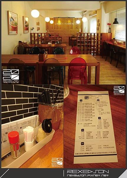 2020-京正拉麵(育樂店)03.jpg