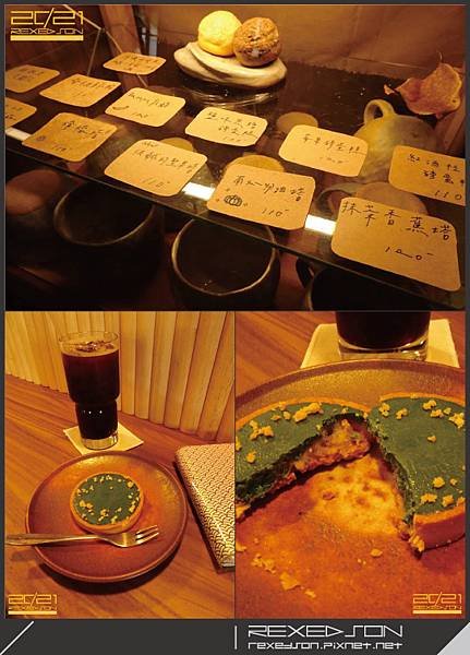 月波04.jpg