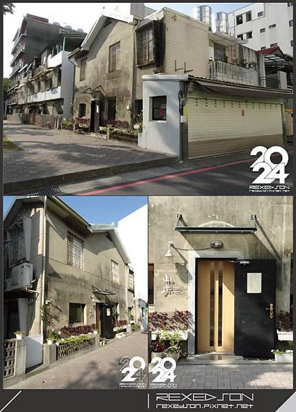 2024-山米咖啡所01.jpg