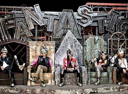 10357-big-bang-fantastic-baby