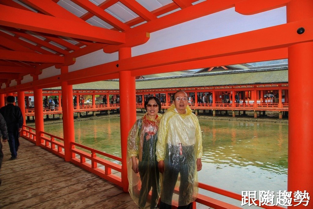 嚴島神社5301.jpg