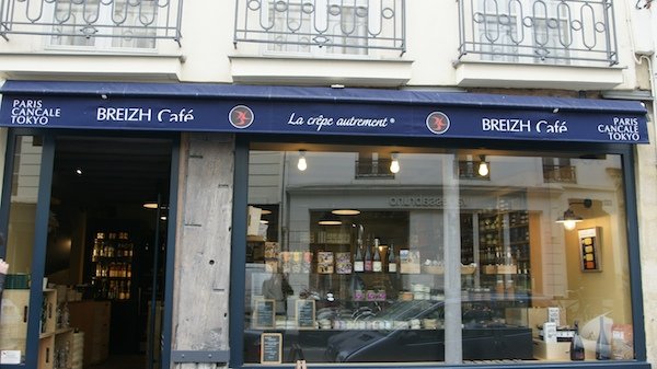 Breizh_epice1.jpg