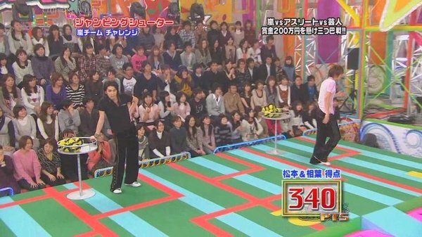 VS Arashi The Strongest Ace Decisive Battle SP 01.20.2009 pt-2 [HDTV 1280x720][(010400)21-43-29].JPG
