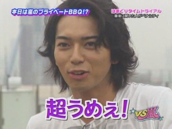 2009.07.25 VS Arashi BBQ（Credit- Chaix2 分流-arashixdream640X480） [(009774)13-00-07].JPG