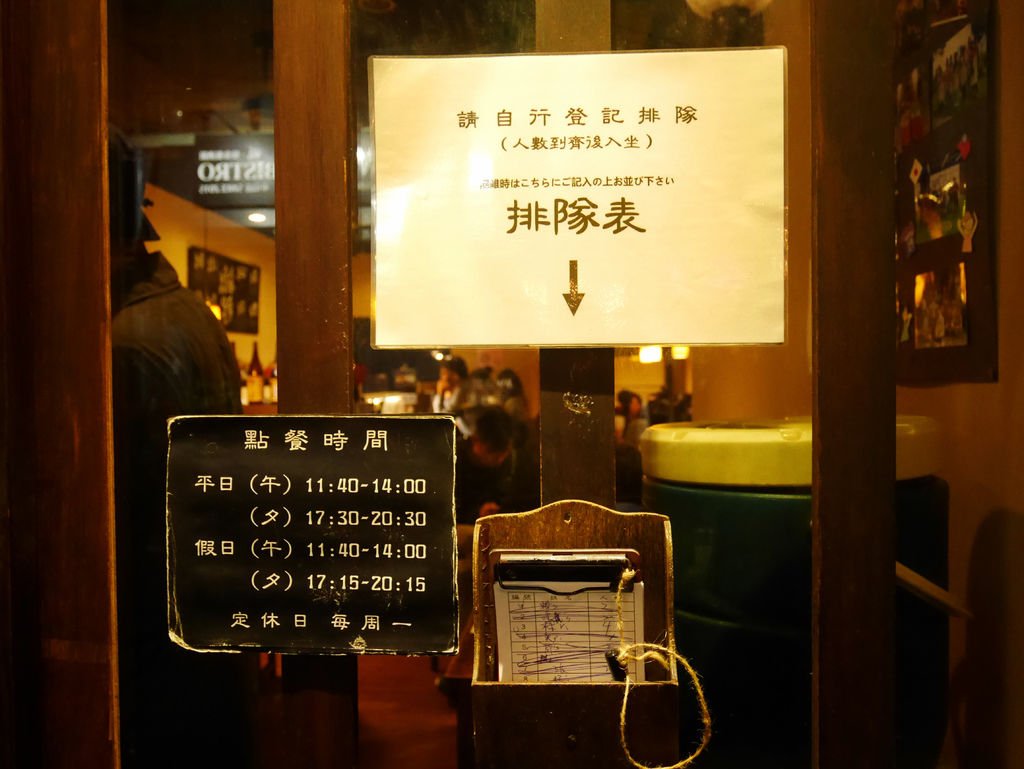 P1000440.jpg