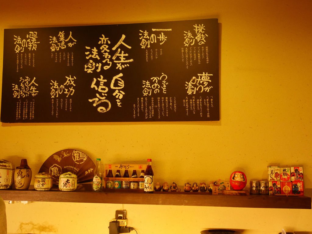 P1000451.jpg