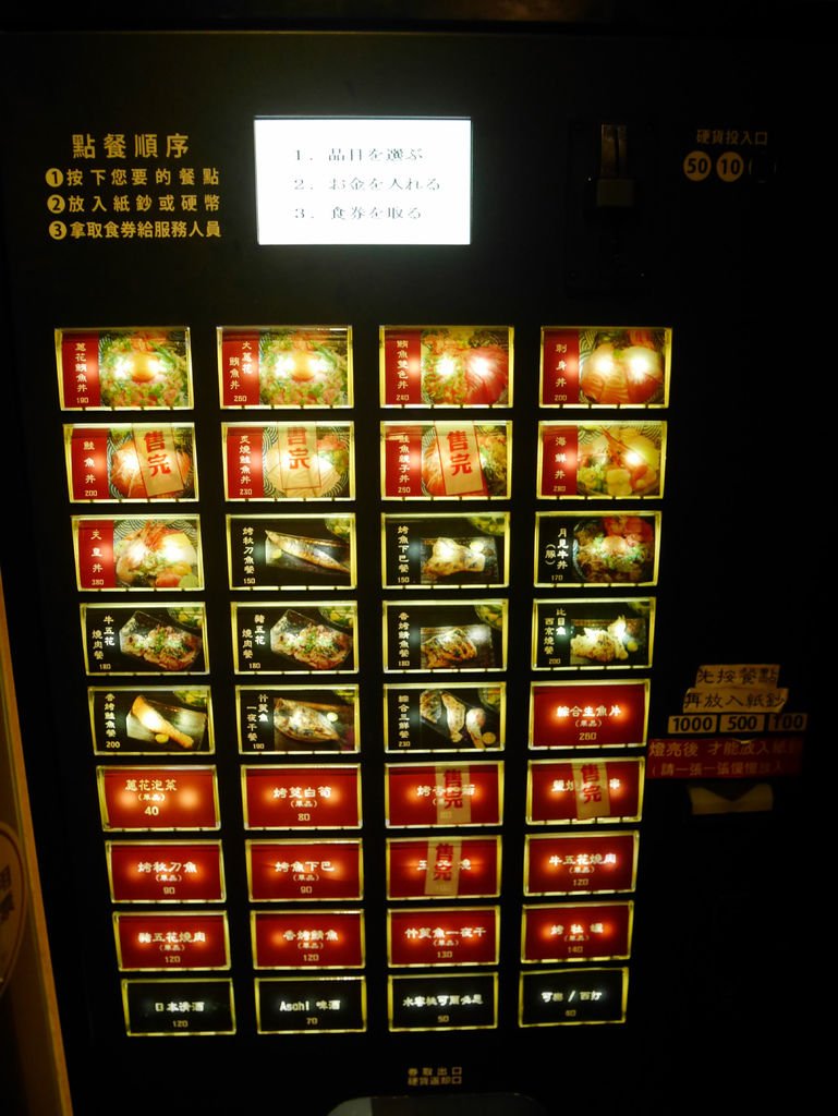 P1000446.jpg