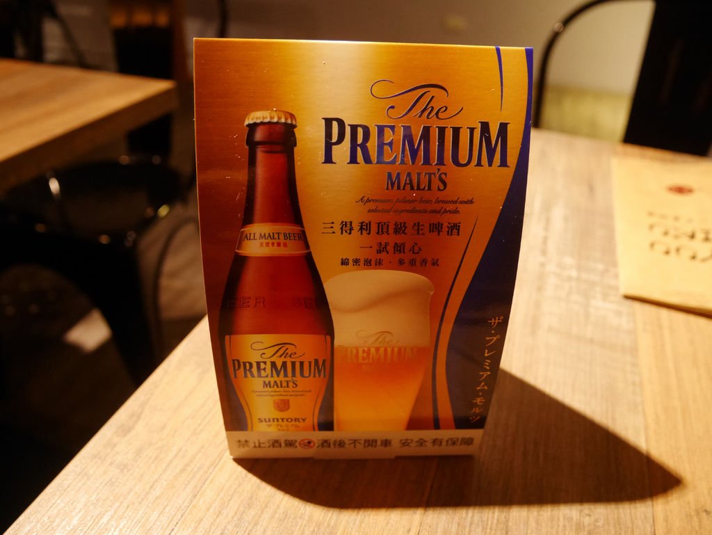 P1000370.jpg