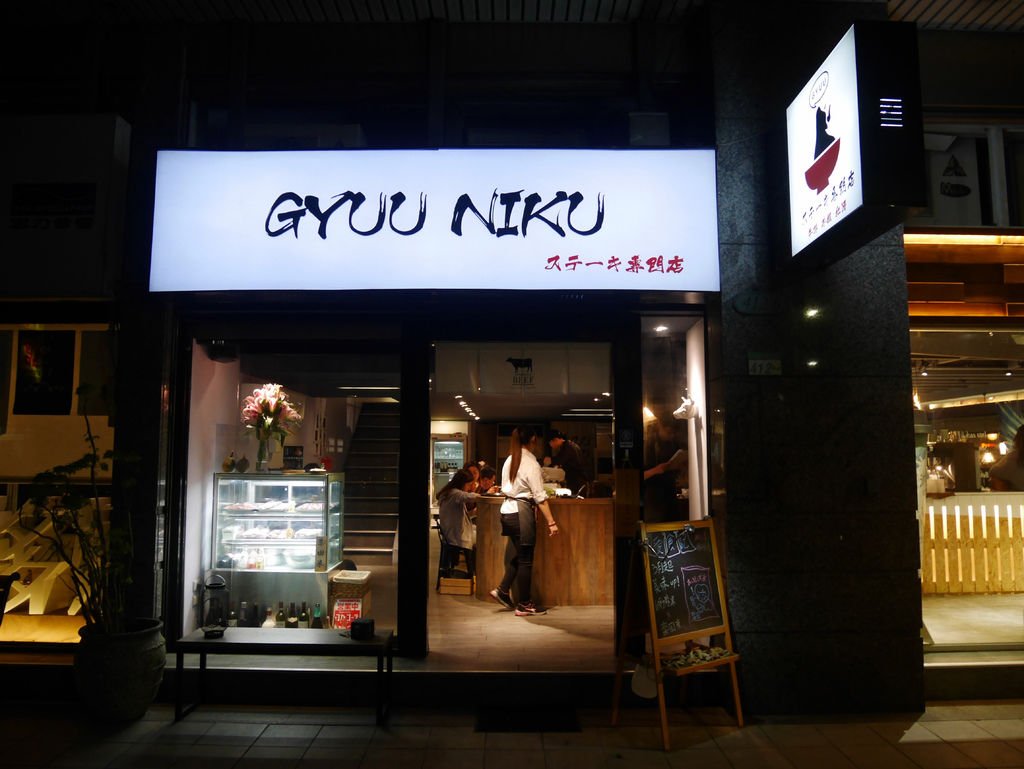 P1000338.jpg