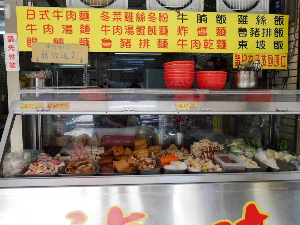 P1000190.JPG