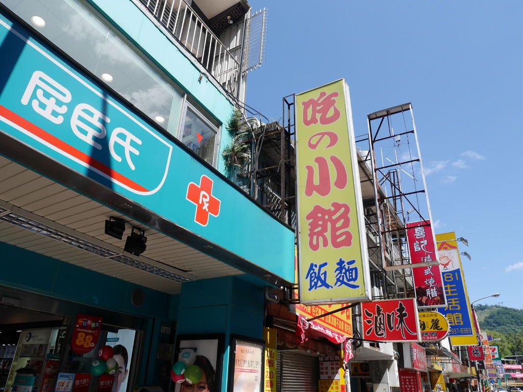 P1000215.JPG