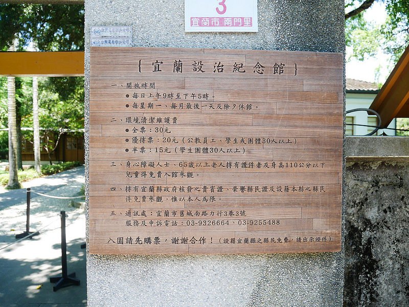 P1020774-min
