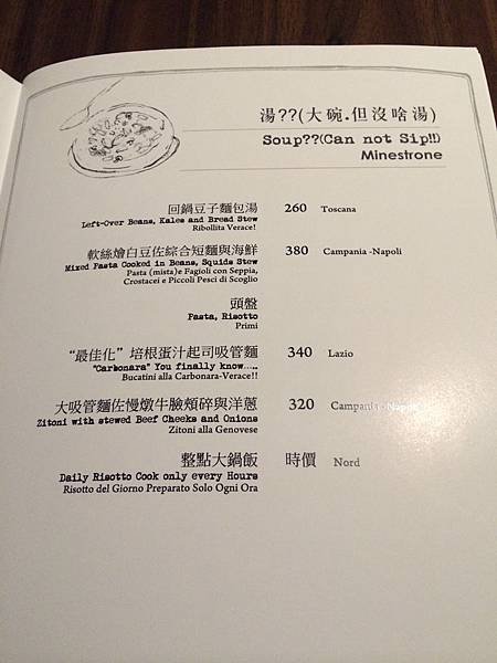 S__8986742.jpg