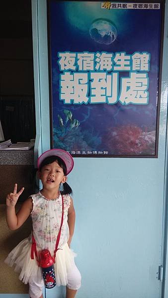 IMG_20140801_143126
