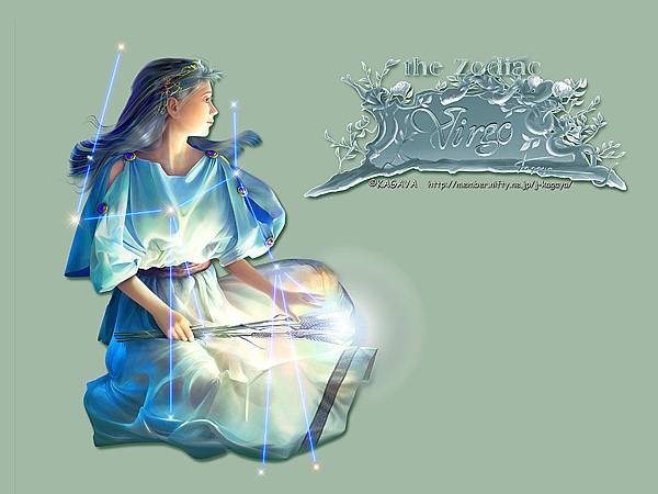 處女座