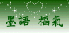 1564371651-2241664193.gif