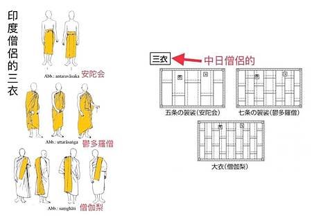 S__46743556.jpg